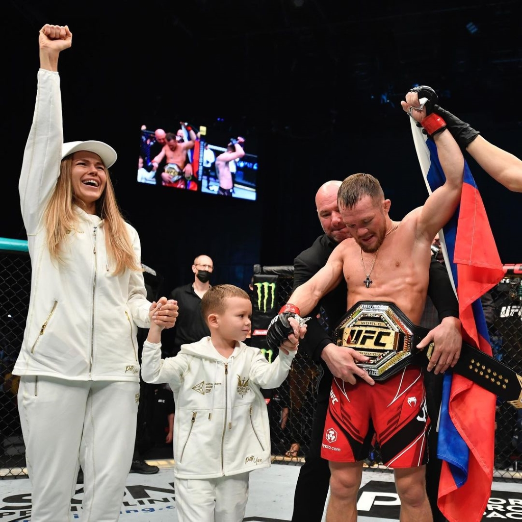 Is MMA Fighter Petr Yan Chinese: Who Are His Mom And Dad?