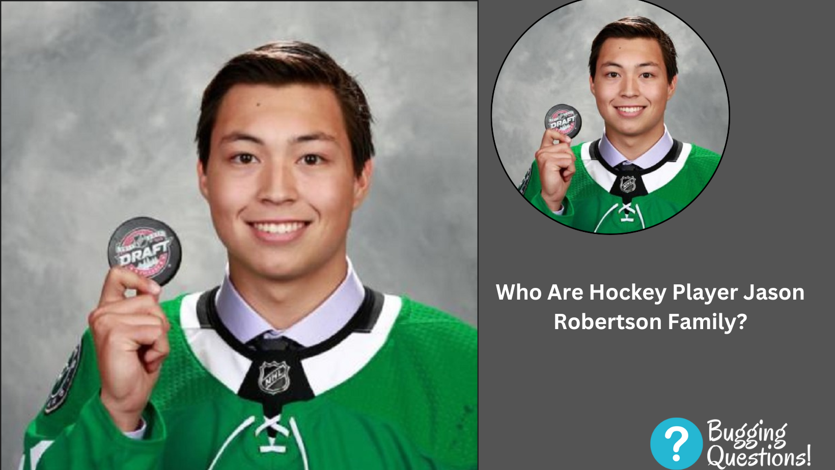 Who Are Hockey Player Jason Robertson Family?